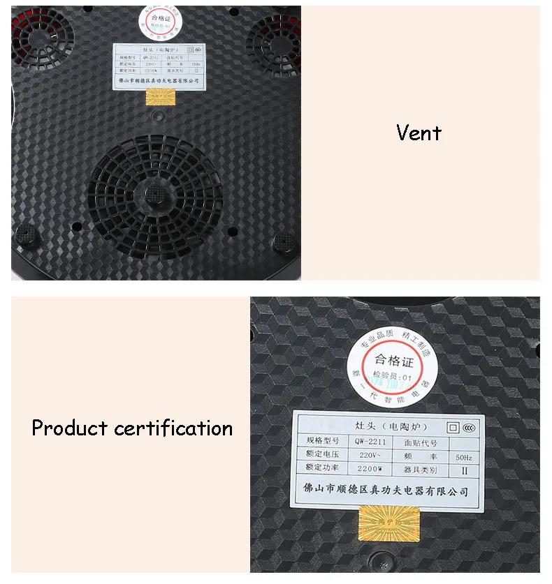 Многофункциональный коммерческий горячий горшок электрическая керамическая плита круглый стол высокой мощности легкая волна