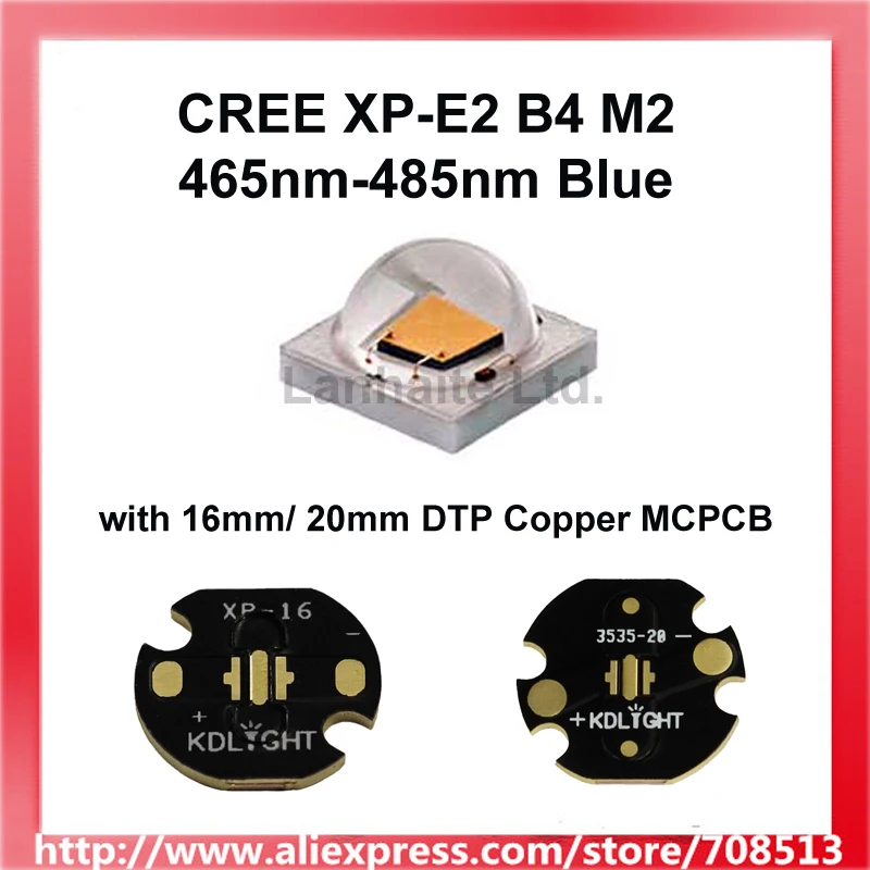 Светодиодный синий излучатель Cree B4 M2 470nm 16 мм/20 мм медная печатная плата 1 шт. |
