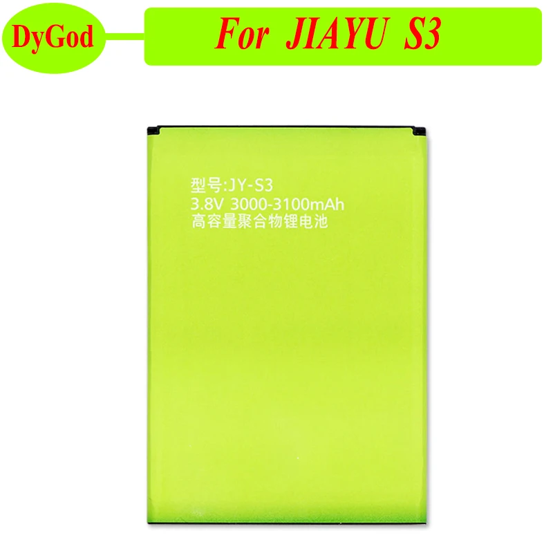 Аккумулятор для Jiayu S3 3000-3100 мА · ч аккумулятор jiayu батареи AKKU | Мобильные телефоны и