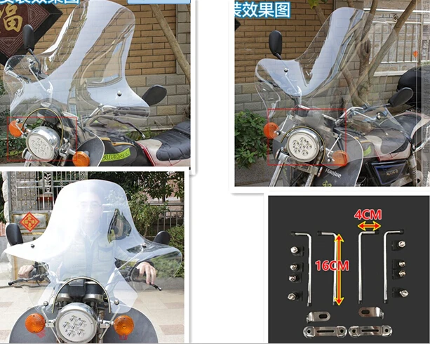 Лобовое стекло мотоцикла для Honda Shadow Spirit Sabre Aero ACE Steed VLX 400 600 1100 DLX VTX1300 1800 Magna VF