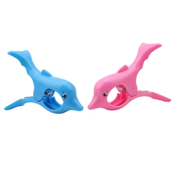 

2PCS Household Clothespins Cute Dolphin Laundry Hanging Clothes Pants Pins Clothes Pegs Beach Towel Clips Quilt Clamp
