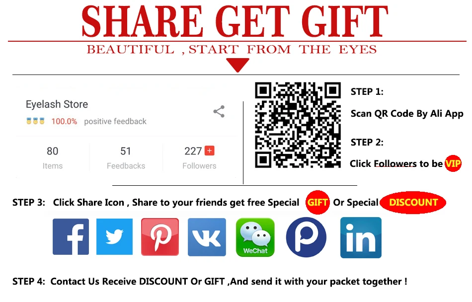 Share Gift