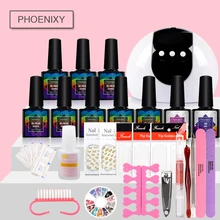 Маникюрный набор Комплект гель-лаков для ногтей 24 Вт Светодиодный светильник с 8 видов цветов лак для ногтей гель-лаки Полупостоянный набор Инструменты для маникюра