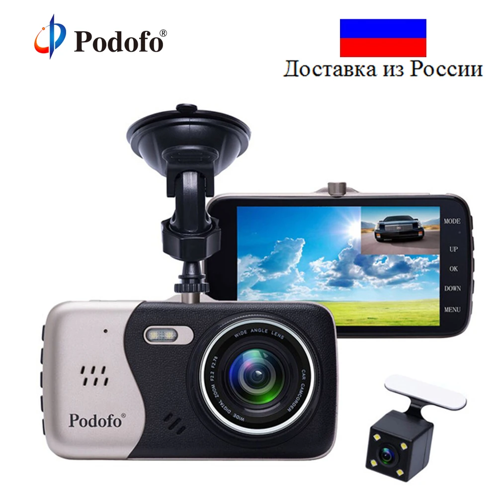 Podofo Novatek 96658 4 0 Inch IPS Screen Dual Lens Car DVR font b Camera b