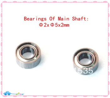 Изображение товара 0