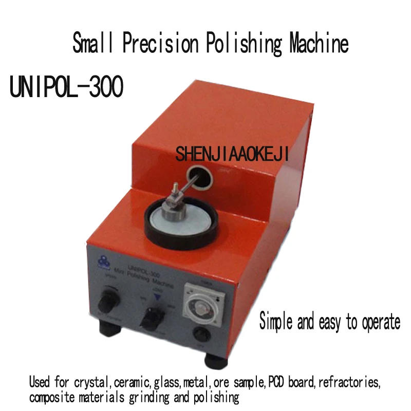 Precision grinding and polishing machine small automatic grinder polishing machine Laboratory