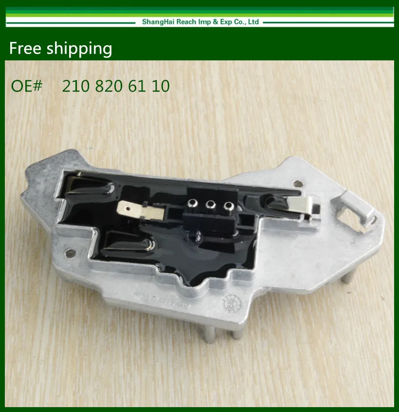 Regulator Fan Resistor Blower Motor For Mercedes W210 E300D E320 E420