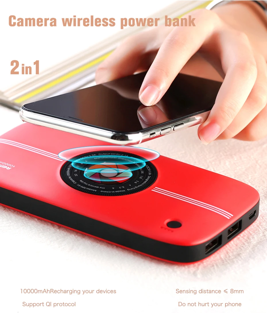 power bank  (2)