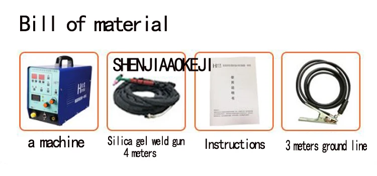 Энергосберегающий аппарат для холодной сварки аргоновая дуговая сварочная машина ИМПУЛЬСНЫЙ аппарат холодной сварки сварочный аппарат из нержавеющей стали 220 В