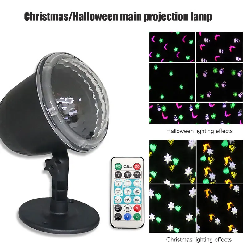

7.5V remote control LED crystal magic rotating ball stage light black projection lamp JA55