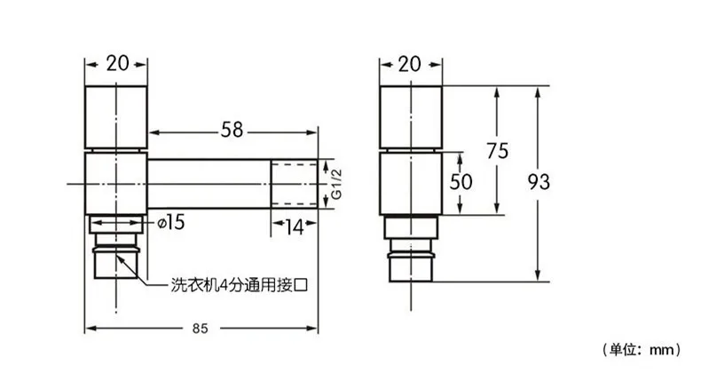 mop sink taps (7)