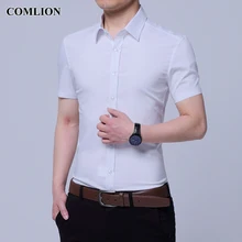 COMLION рубашка Мужская Новое поступление Chemise Homme Новая модная трендовая Мужская рубашка дышащая удобная облегающая блузка Топы Q001