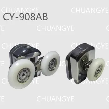 CY-908AB