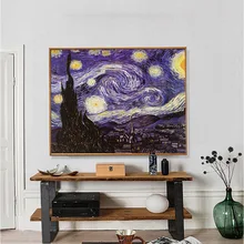 Горячая Распродажа! 1000 шт. бумажные Пазлы для взрослых, ландшафтные головоломки для детей, развивающие игрушки Ван Гога, картина для украшения дома