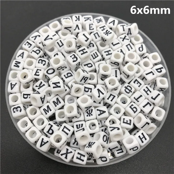 1  100pcs Mixed Letter Beads Charms Bracelet Jewelry Marking Square Alphabet Star Month Beads Necklace Diy Jewelry Accessories