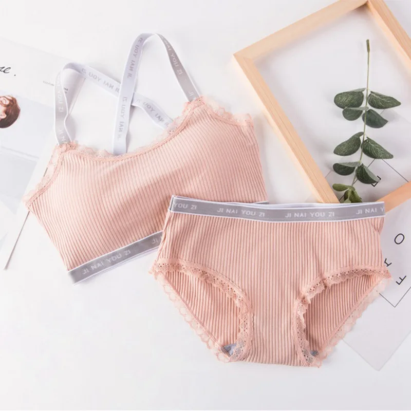 Women Letter Lounge Underwear Comfortable Wireless Loungewear Lingerie