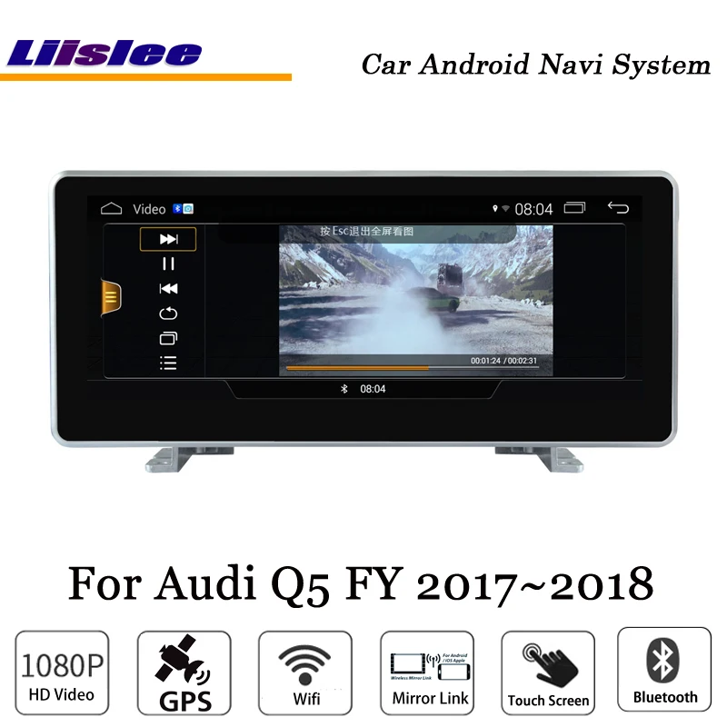 Sale Liislee 10.25 Inch Car Android Multimedia For Audi Q5 FY 2017~2018 Anti-glare blue light Stereo GPS Navi Map Navigation System 3
