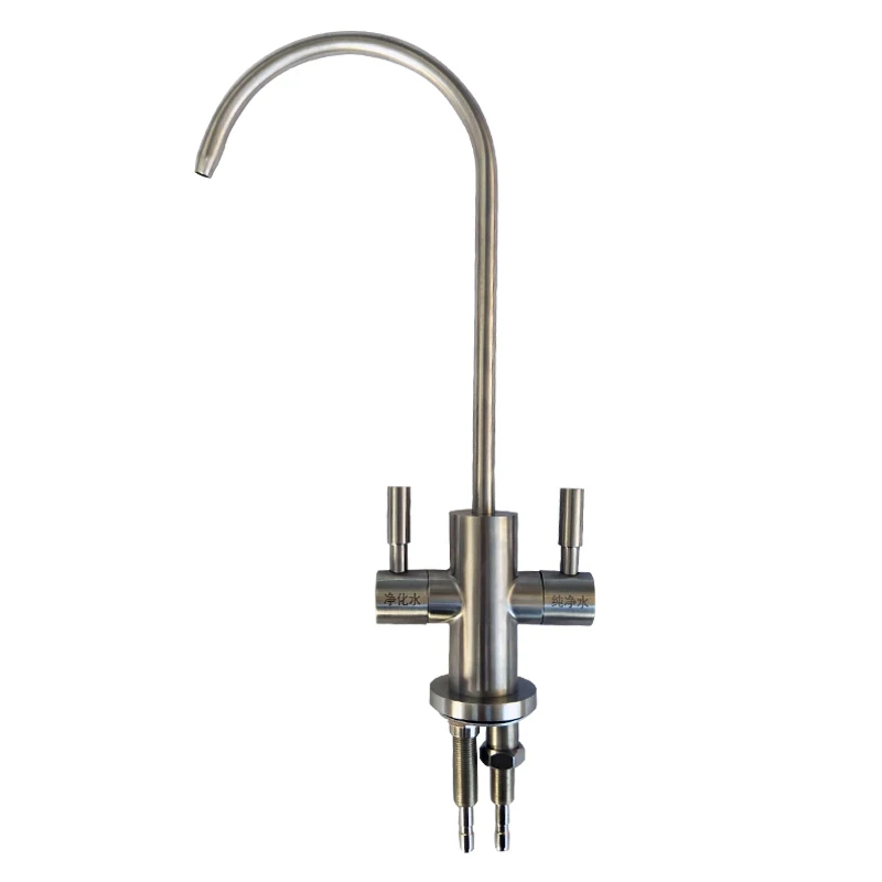 

304 stainless steel water purifier faucet 2 water purifier double faucet water tap double outlet faucet LU5056