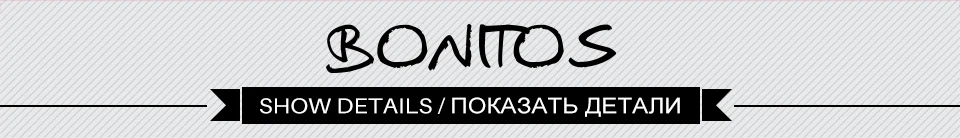 13  BONITOS