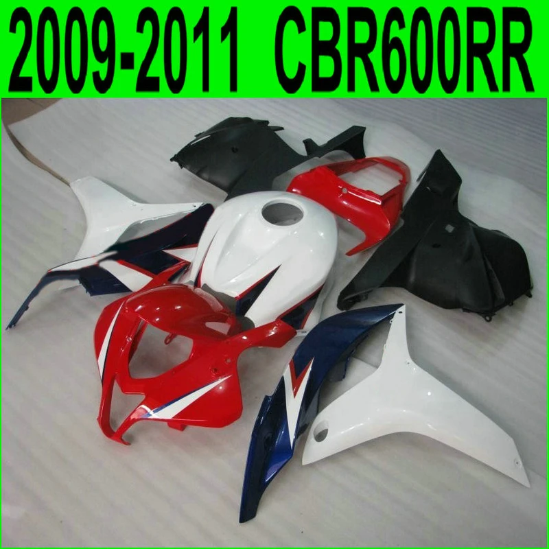 cbr600rr-09-019