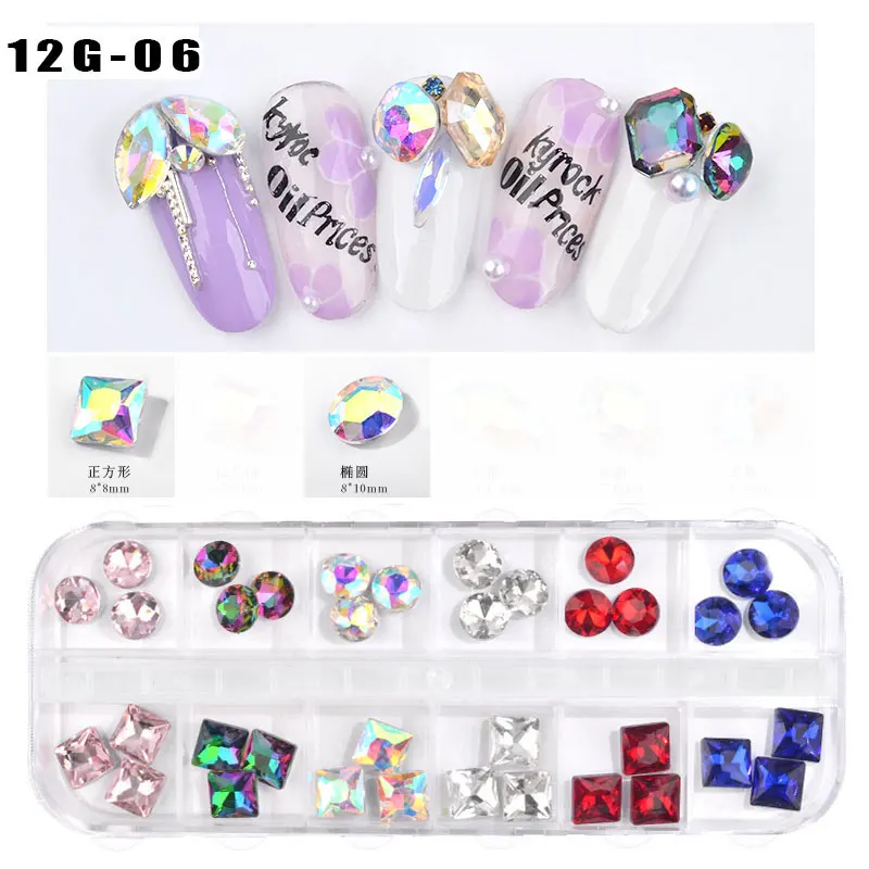 1 коробка, разноцветные стеклянные стразы для ногтей разных цветов с острыми кристаллами, 3D очаровательные драгоценные камни для маникюра, украшения для ногтей - Цвет: 12G-06