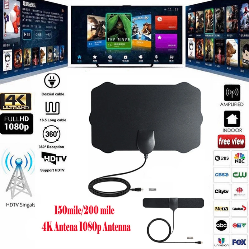 150 миля диапазонная антенна ТВ цифровой HD Skylink 4 K Antena цифровой Внутренний, HDTV 1080 P