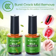 Разгрузочный Клей 15 мл сильная разгрузка ногтей маникюр специальный не повреждает настоящие ногти легко использовать