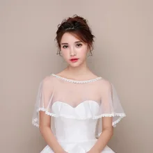 Свадебные куртки летние Болеро для свадьбы Дешевые аппликации свадебные куртки Аппликации края свадебные аксессуары