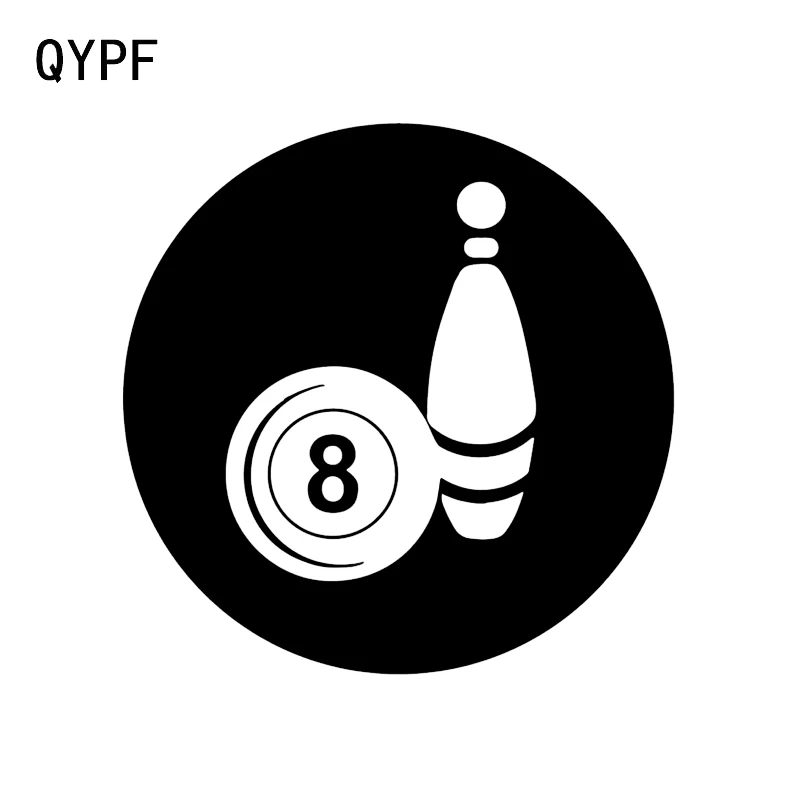 

QYPF 12.5*12.5CM Bowling Ball 8 No. Decal Sports Decor Vinyl Car Sticker Accessories Graphic C16-1289