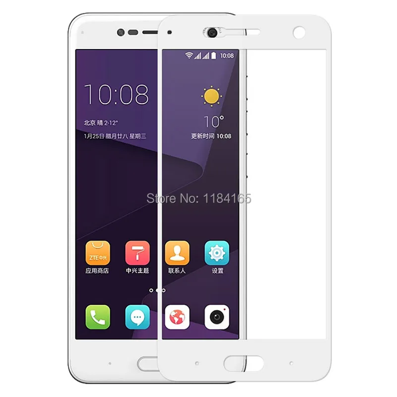 ZTE1271W_1_High Quality Full Screen Cover Tempered Glass Screen Protector for ZTE Blade V8 5.2 inch