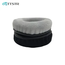 IMTTSTR 1 Pair of Velvet leather Ear Pads earpads earmuff Replacement for Sennheiser HD445 HD 445 Headphones