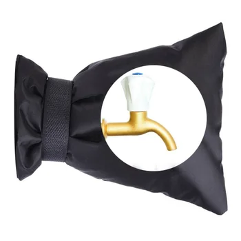 

Nylon Frost Outdoor Faucet Tap Cover Outside Protector Insulated Faucet Glove Winter Garden Kitchen Faucet Protector Covers