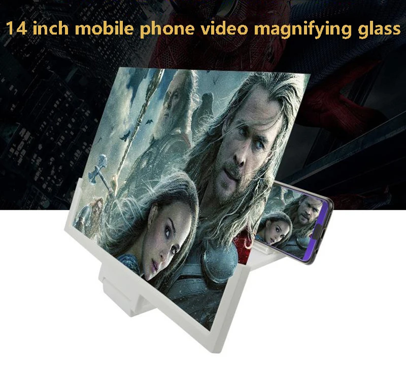 12 дюймов складной 3D мобильный увеличитель для экрана телефона под дерево hd стереоскопические Экран подставка для лупы для видео проектор Экран