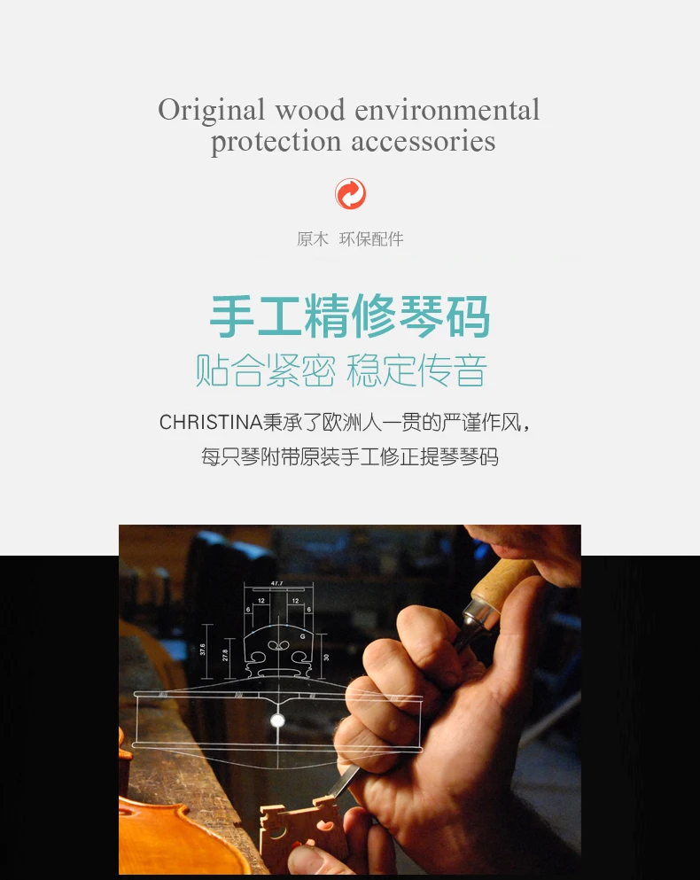 V06C详情新做副本_10