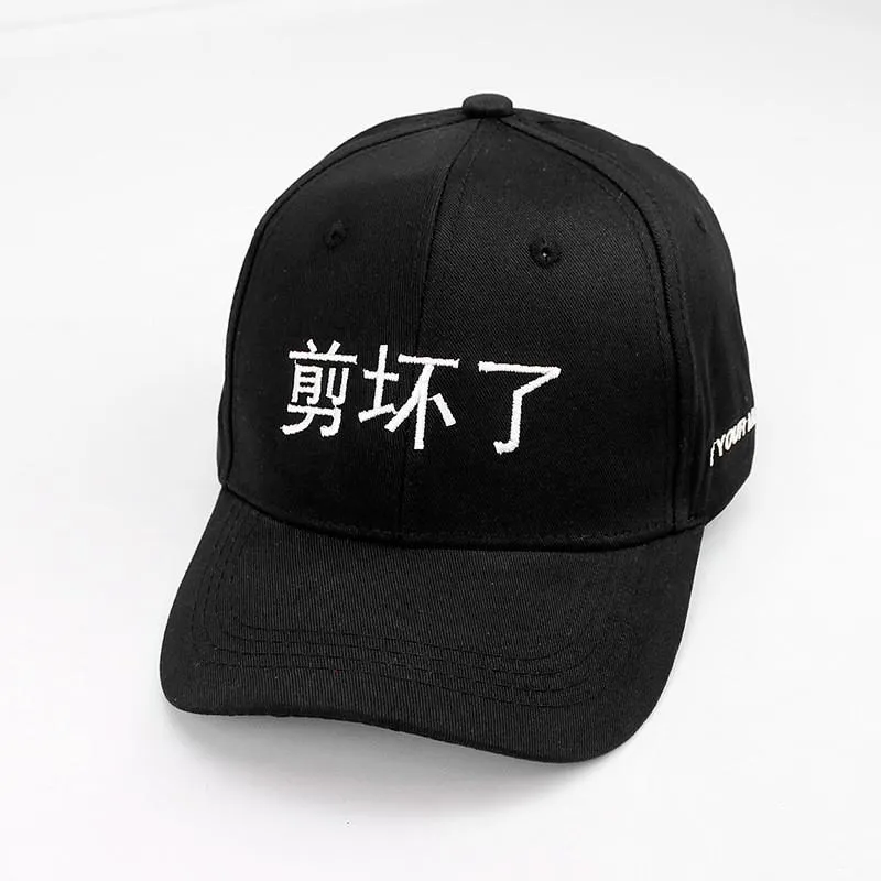 

2019 Chinese characters embroidery cotton Casquette Baseball Cap Adjustable Snapback Hats for men and women 141