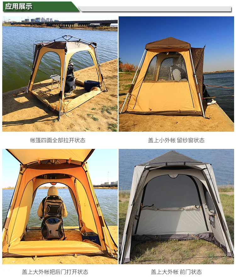Barraca de Pesca Automática ao ar Double-decker à Prova de Vento Campo de Pesca Livre Duplo Anti-chuva Noite Grande Espaço 13 Cheap Barracas