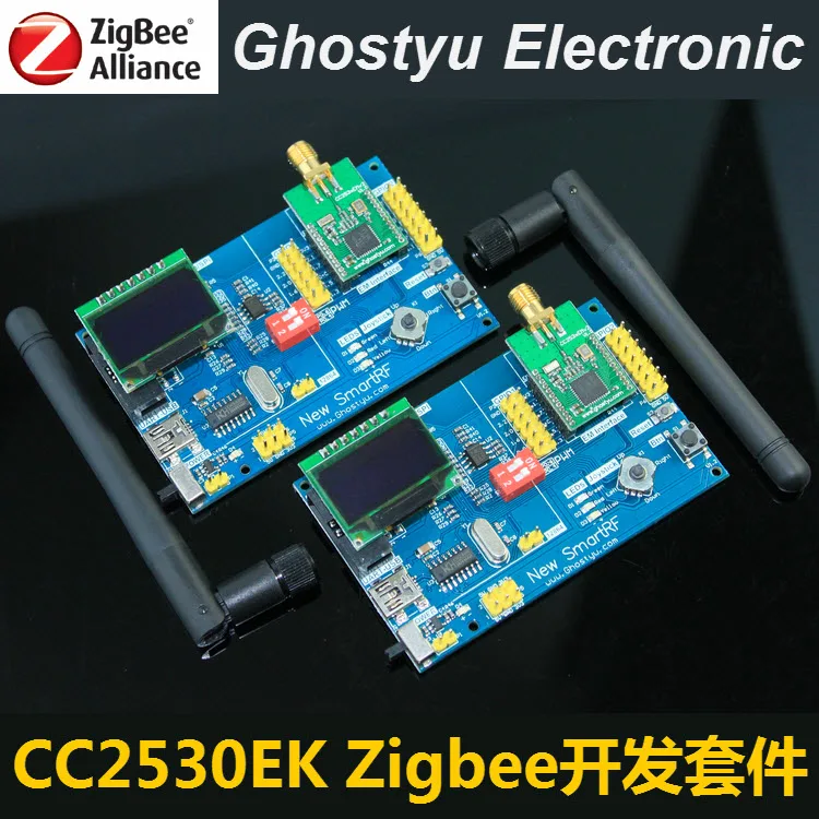 The development of CC2530 Zigbee development kit development board Home Furnishing networking intelligent network The development of CC2530 Zigbee development kit development board Home Furnishing networking intelligent network