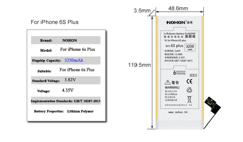 NOHON Battery 3250mAh For Apple iPhone 6s Plus Details- (1)
