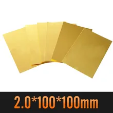 2*100*100 мм листовой латуни пластины CuZn40 2,036 CW509N C28000 C3712 H62 индивидуальные Размеры лазерной резки diy пользовательских