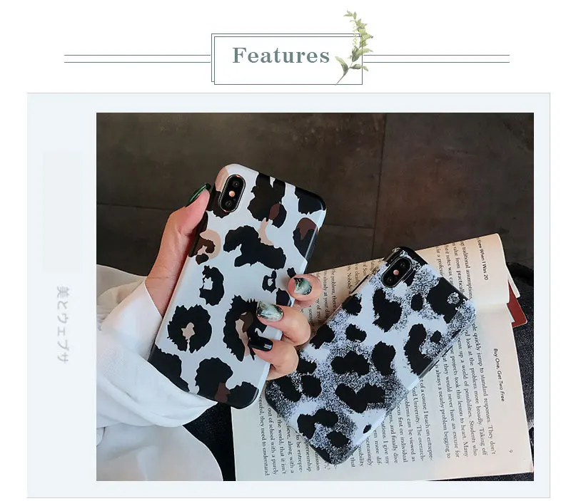 Leopard Soft Phone Case For iPhone 6 6 S Plus 7 7Plus Fundas Cover Case For iPhone 8 8 Plus X XS XR Max 6S Cases Coque Capinha (12)