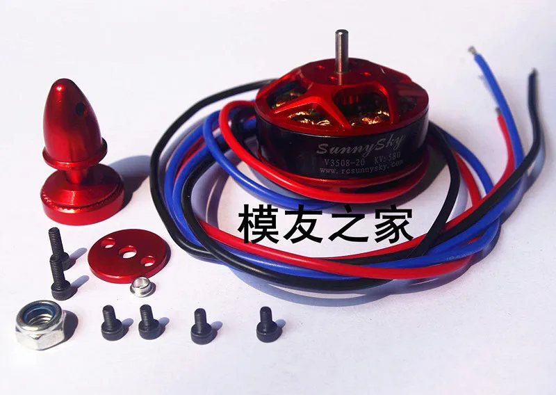 

Lang Yu V3508 380kV 700KV 580KV sunnysky high efficiency multi axis motor disc motor