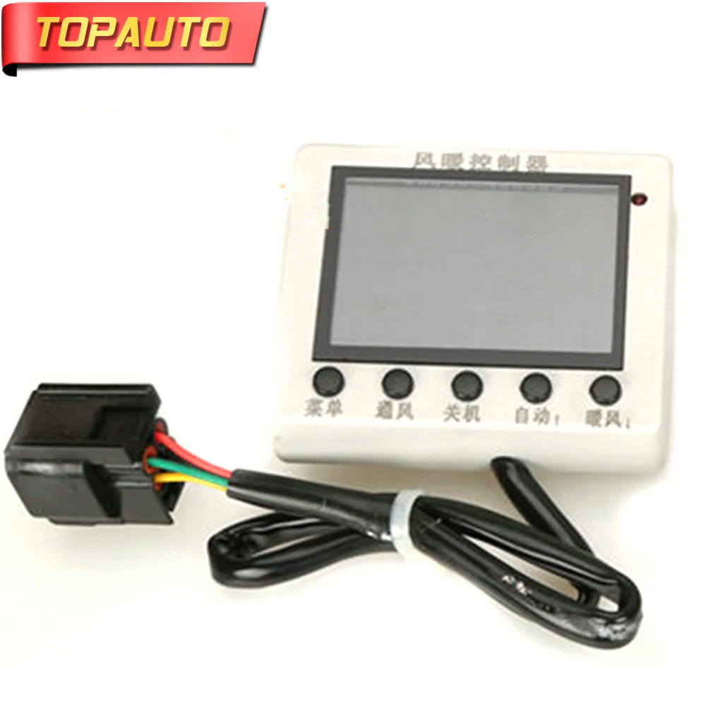 

LCD Digital Display Control Switch Connection 4 Wires for Air Parking Heater Similar to Webasto Eberspacher Heater Accessories
