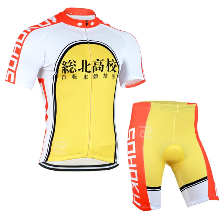 sohoku cycling jersey