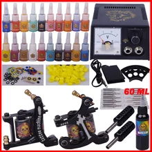 Комплект тату-машинки в комплекте 2 шт тату-машина краска для тела для стартера татуировки