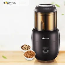 Медведь кофе измельчитель для зерен 300 Вт 4 лезвия мини портативное электрическое устройство для перемолки еды мельница кухонная помощь