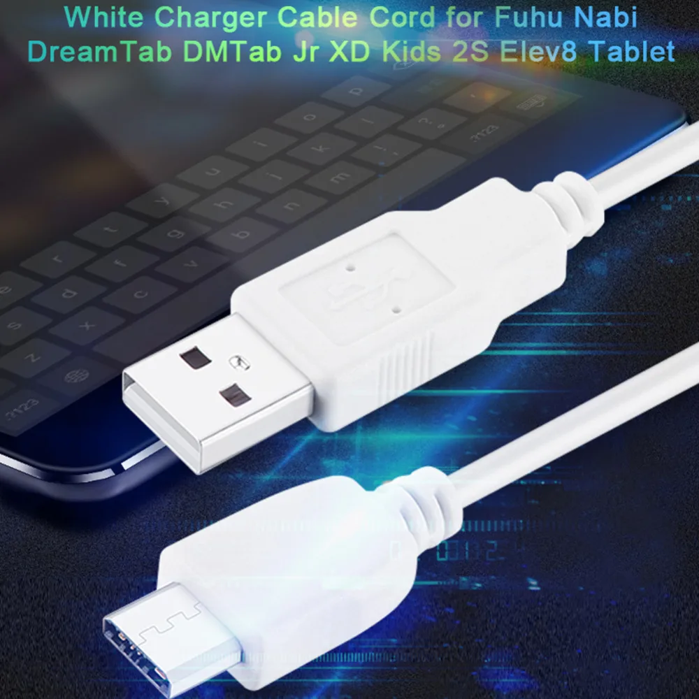 Зарядное устройство для планшетов Fuhu Nabi DreamTab DMTab Jr XD 2S Elev8 длина 1 м 2 м|Кабели