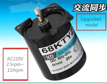 

Upgraded New Model 68KTYZ AC Synchronous Motor 220V 28W 2.5rpm -110rpm Micro Gear Motor Permanent Magnet Motor