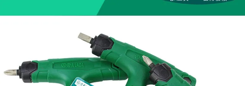 LAOA S2 Bit Corundum Sic T shape Hand Tools Phillips/Slotted Screwdriver With Rubber Handle And Cr-V Rod