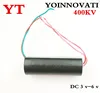 Générateur haute tension DC 3v-6v à 400kV 400000V, 1 pièces, Module d'alimentation d'appoint ► Photo 1/6
