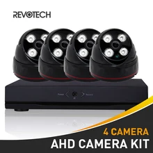 4CH 1080P AHD CCTV камера система Комплект 60ft кабель HD 4 канала 1080N DVR 4 шт 2.0MP купольная камера безопасности наборы для камеры наблюдения